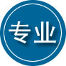 鄞州区专业道路救援