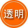 鄞州区救援费用合理